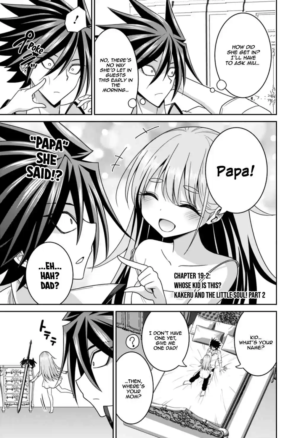 Kujibiki Tokushou Musou Harem ken Vol. 5 Ch. 19.2 Whose Kid is This One? Kakeru And The Little Soul! Part II