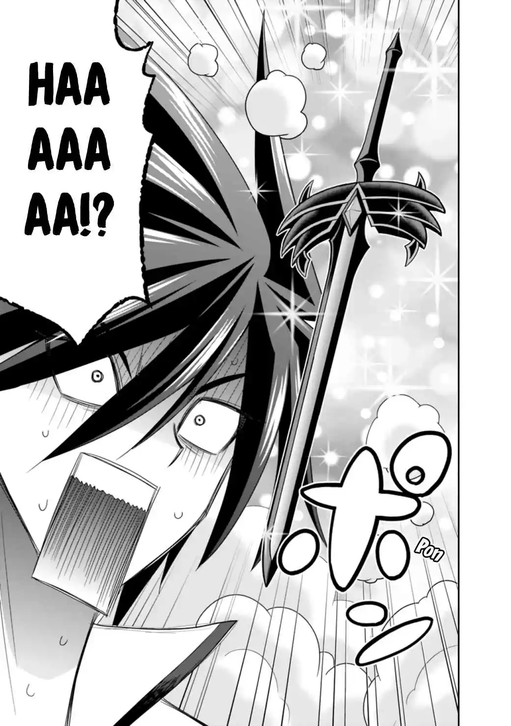 Kujibiki Tokushou Musou Harem ken Vol. 5 Ch. 19.2 Whose Kid is This One? Kakeru And The Little Soul! Part II