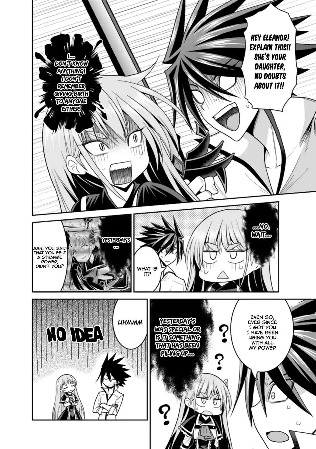 Kujibiki Tokushou Musou Harem ken Vol. 5 Ch. 19.2 Whose Kid is This One? Kakeru And The Little Soul! Part II