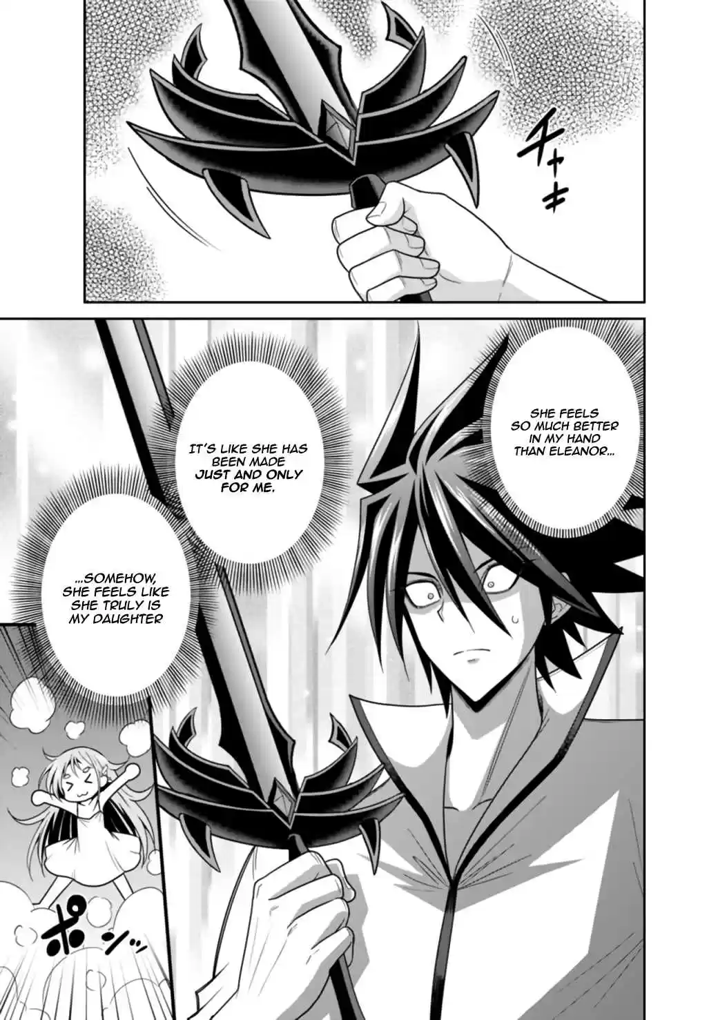 Kujibiki Tokushou Musou Harem ken Vol. 5 Ch. 19.2 Whose Kid is This One? Kakeru And The Little Soul! Part II