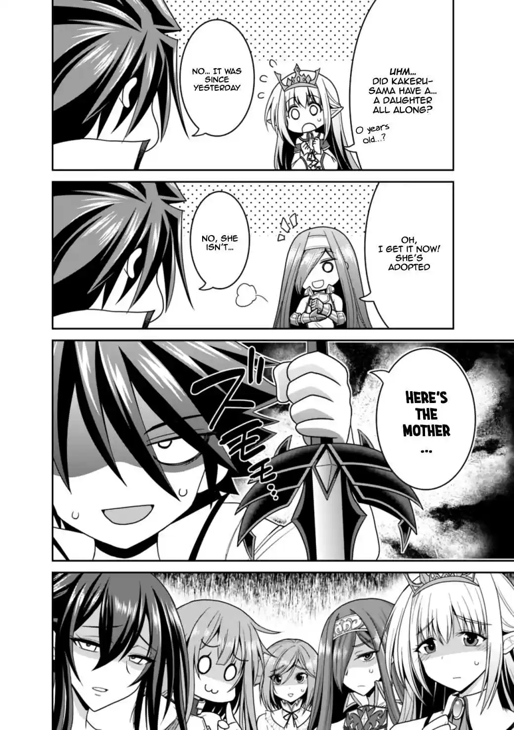 Kujibiki Tokushou Musou Harem ken Vol. 5 Ch. 19.2 Whose Kid is This One? Kakeru And The Little Soul! Part II