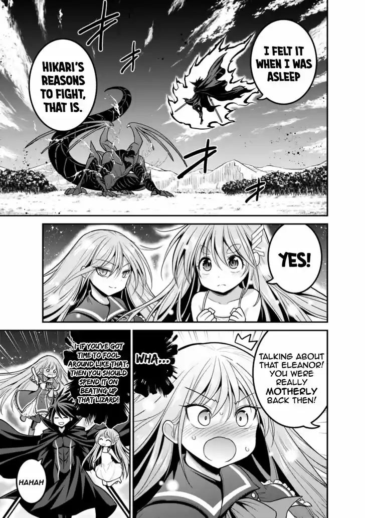 Kujibiki Tokushou Musou Harem-ken Vol.06 Ch.026.1