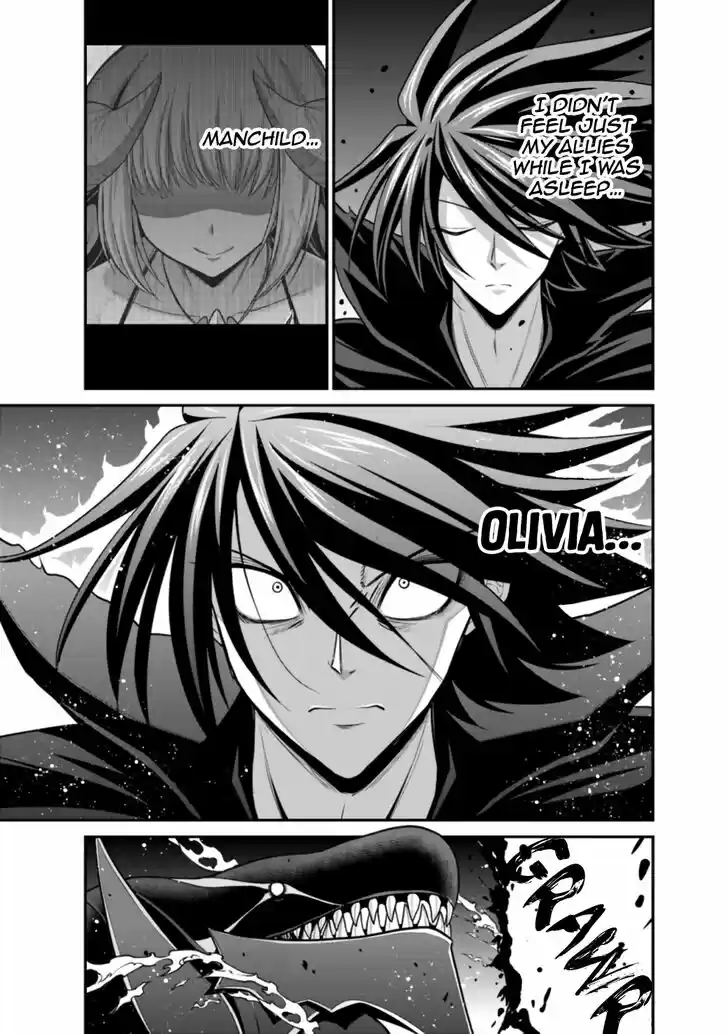 Kujibiki Tokushou Musou Harem-ken Vol.06 Ch.026.1