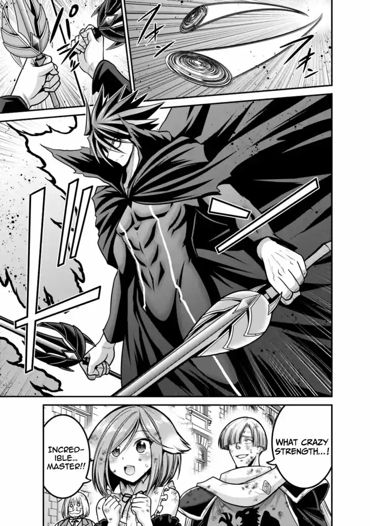 Kujibiki Tokushou Musou Harem-ken Vol.06 Ch.026.1