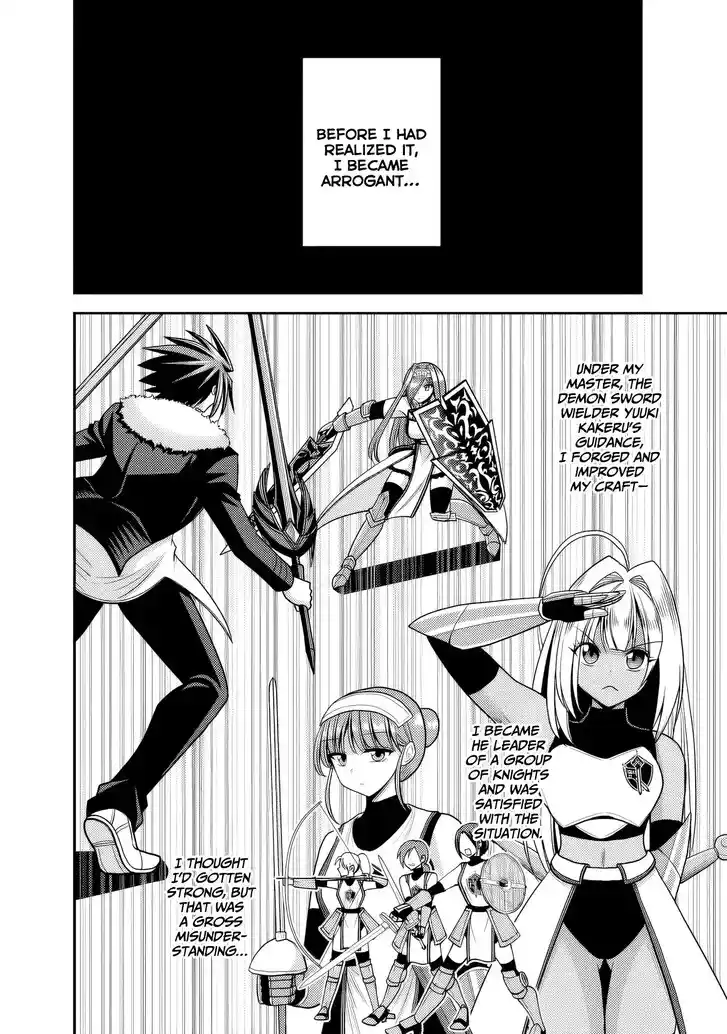 Kujibiki Tokushou Musou Harem-ken Vol.10 Ch.052