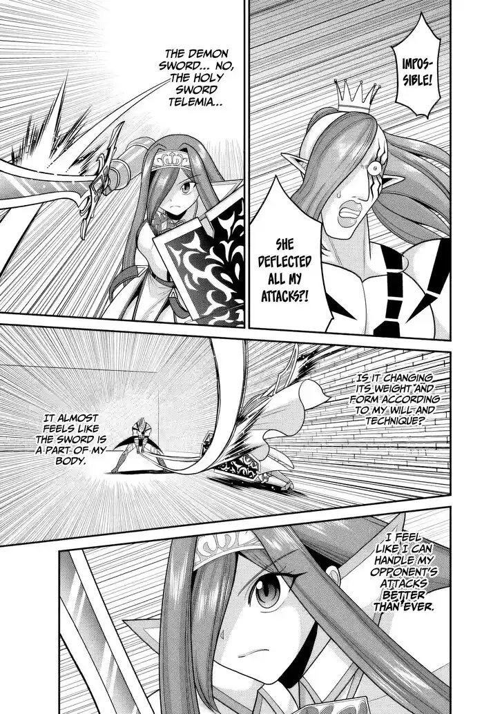 Kujibiki Tokushou Musou Harem-ken Vol.10 Ch.052