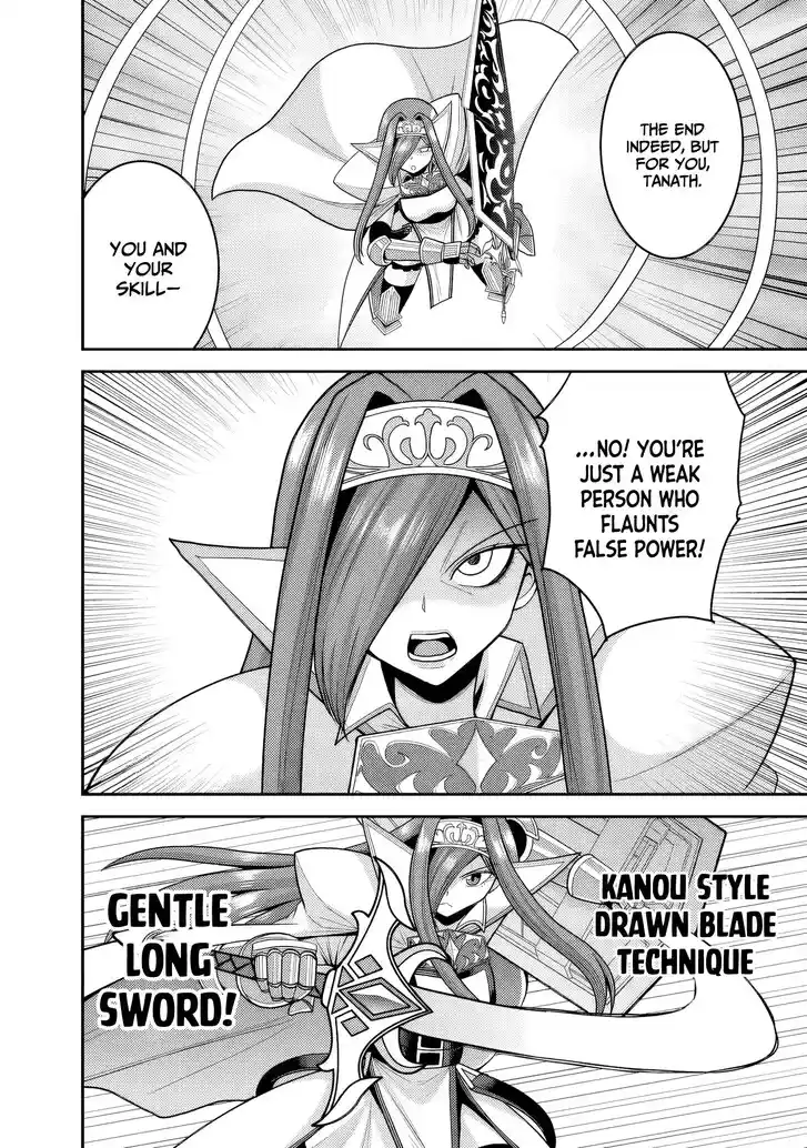 Kujibiki Tokushou Musou Harem-ken Vol.10 Ch.052