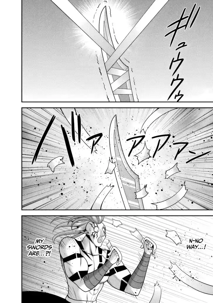 Kujibiki Tokushou Musou Harem-ken Vol.10 Ch.052