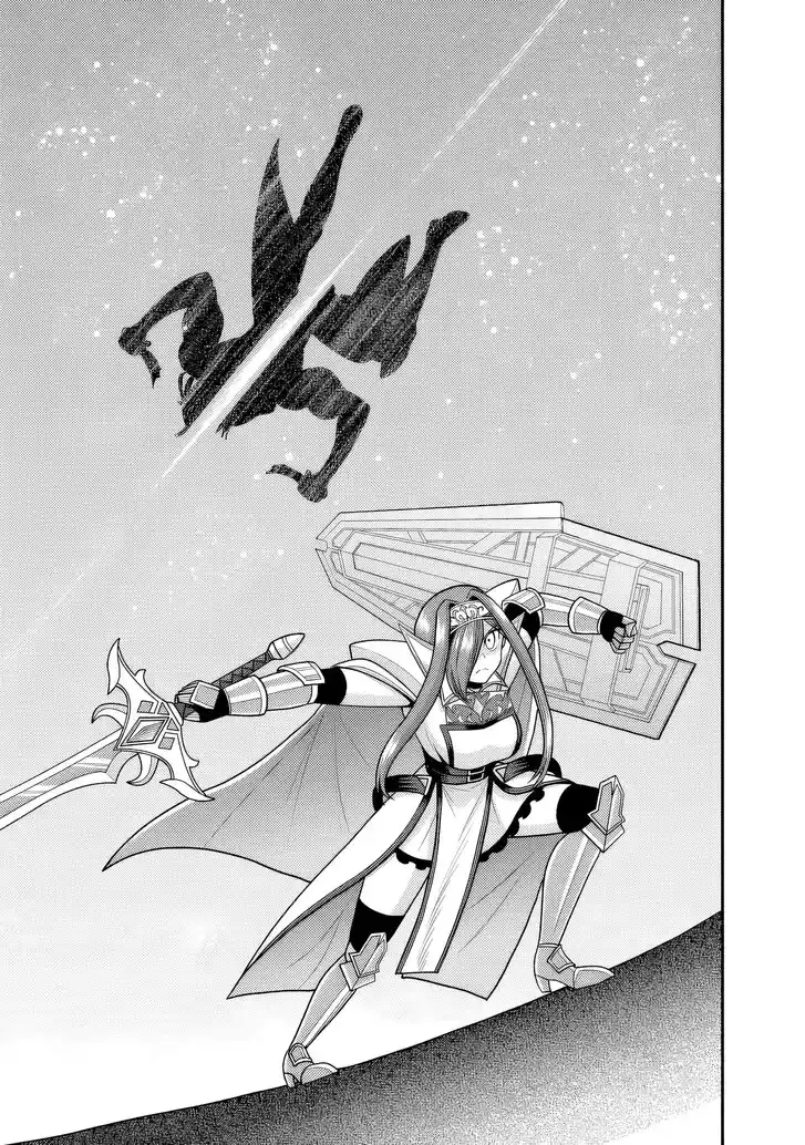 Kujibiki Tokushou Musou Harem-ken Vol.10 Ch.052