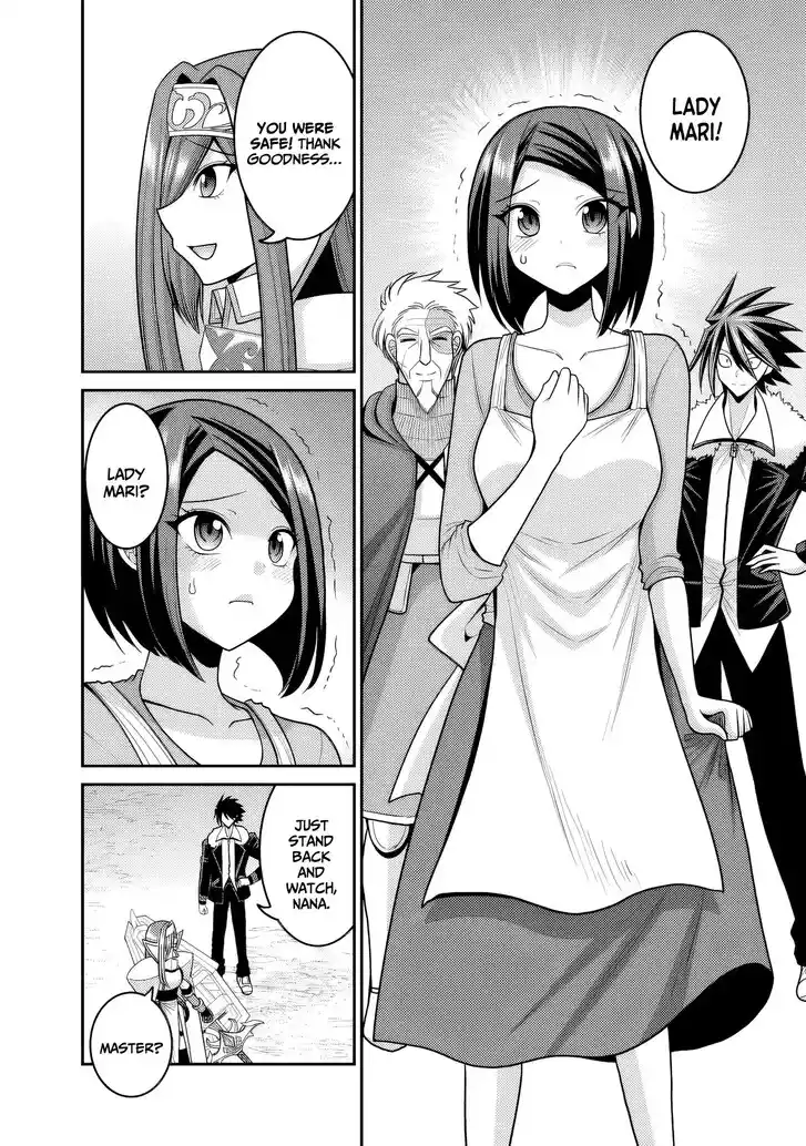 Kujibiki Tokushou Musou Harem-ken Vol.10 Ch.052