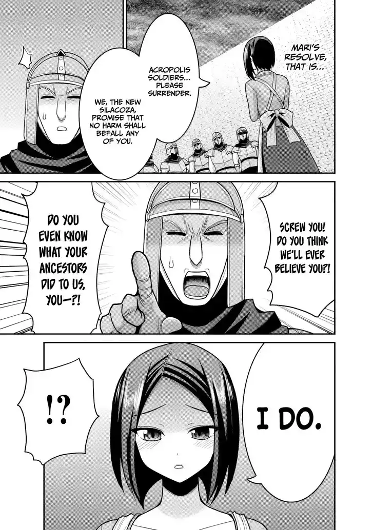 Kujibiki Tokushou Musou Harem-ken Vol.10 Ch.052