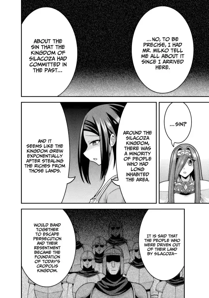 Kujibiki Tokushou Musou Harem-ken Vol.10 Ch.052