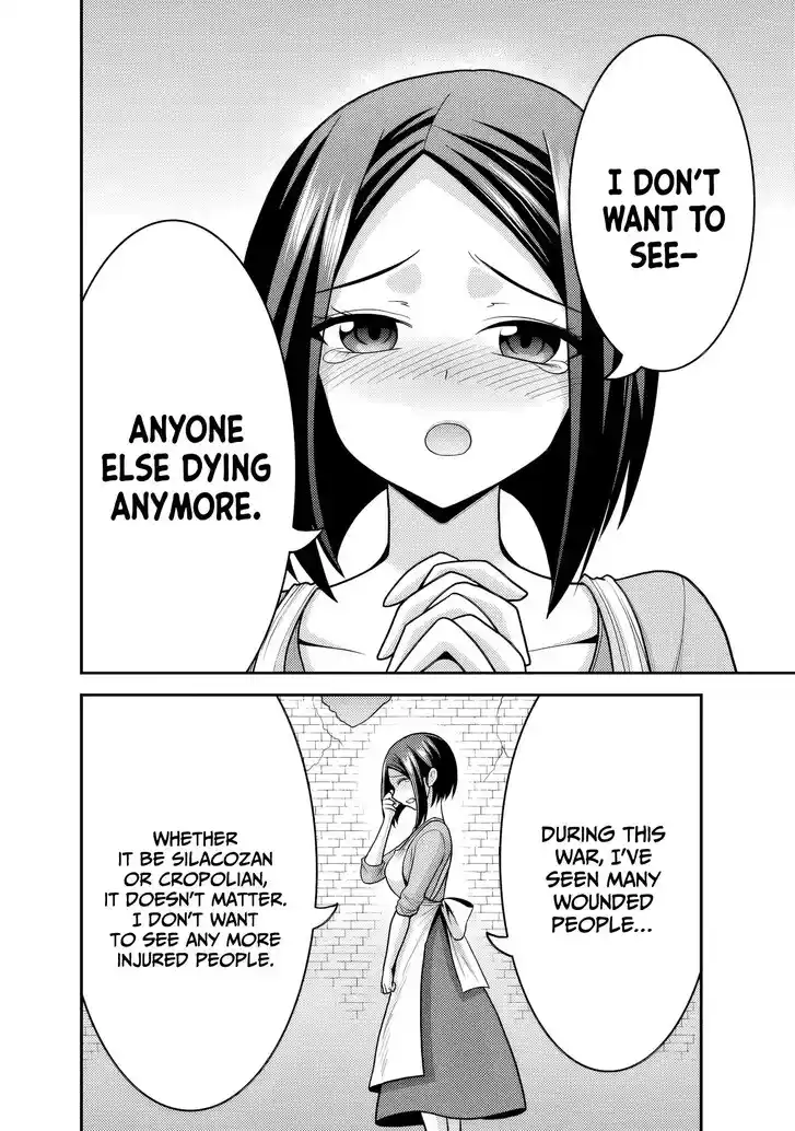 Kujibiki Tokushou Musou Harem-ken Vol.10 Ch.052