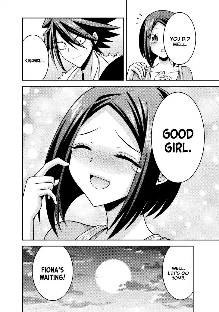 Kujibiki Tokushou Musou Harem-ken Vol.10 Ch.052