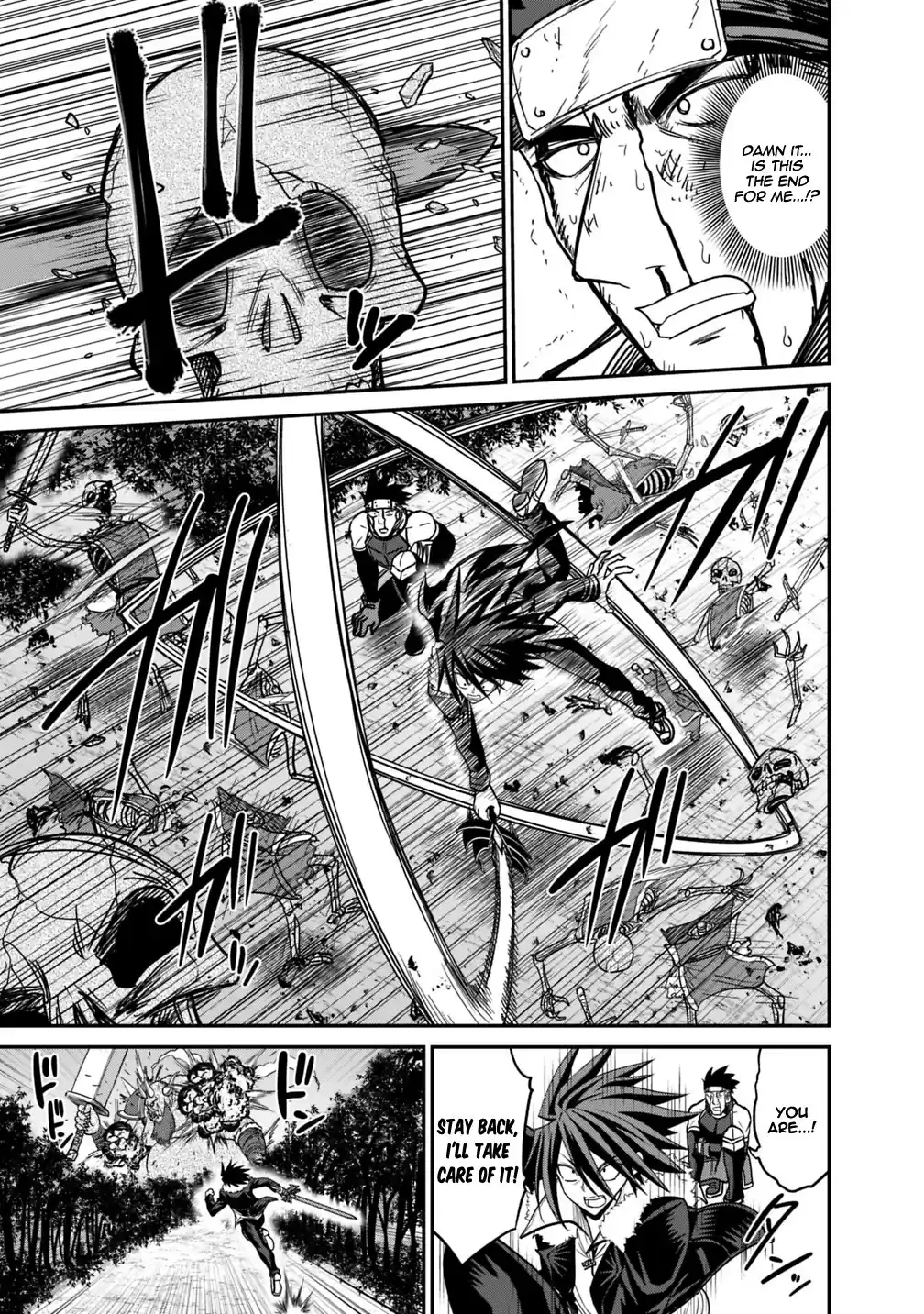 Kujibiki Tokushou Musou Harem-Ken Vol.2 Chapter 8.1: The Battle Between The 777-Fold Man And Emperor Of Hell!! Part I