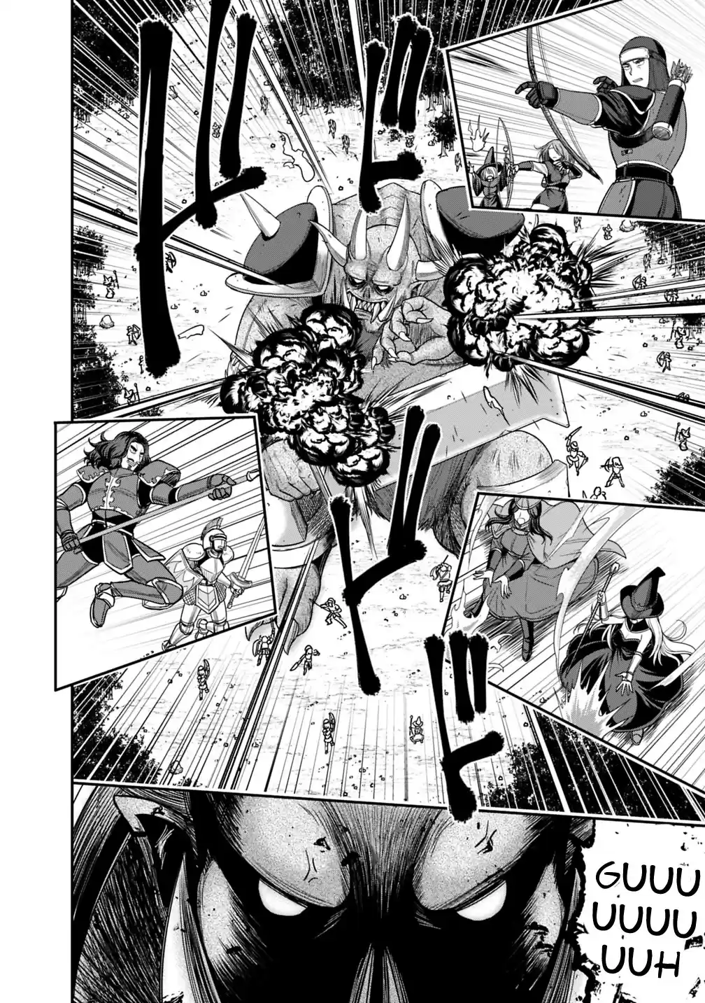 Kujibiki Tokushou Musou Harem-Ken Vol.2 Chapter 8.1: The Battle Between The 777-Fold Man And Emperor Of Hell!! Part I