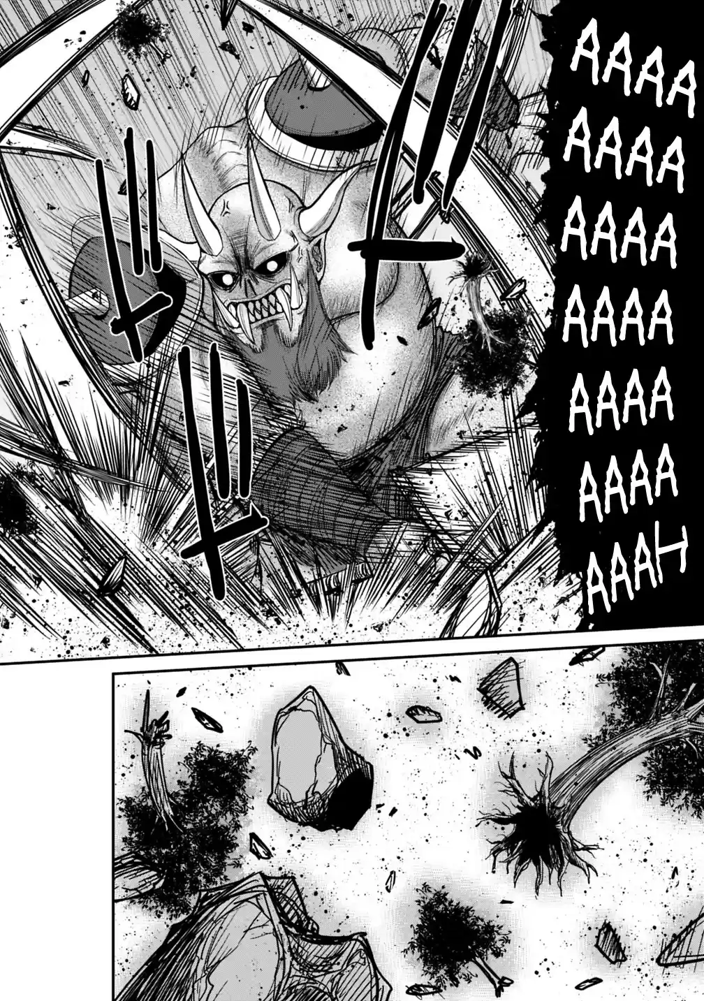 Kujibiki Tokushou Musou Harem-Ken Vol.2 Chapter 8.1: The Battle Between The 777-Fold Man And Emperor Of Hell!! Part I