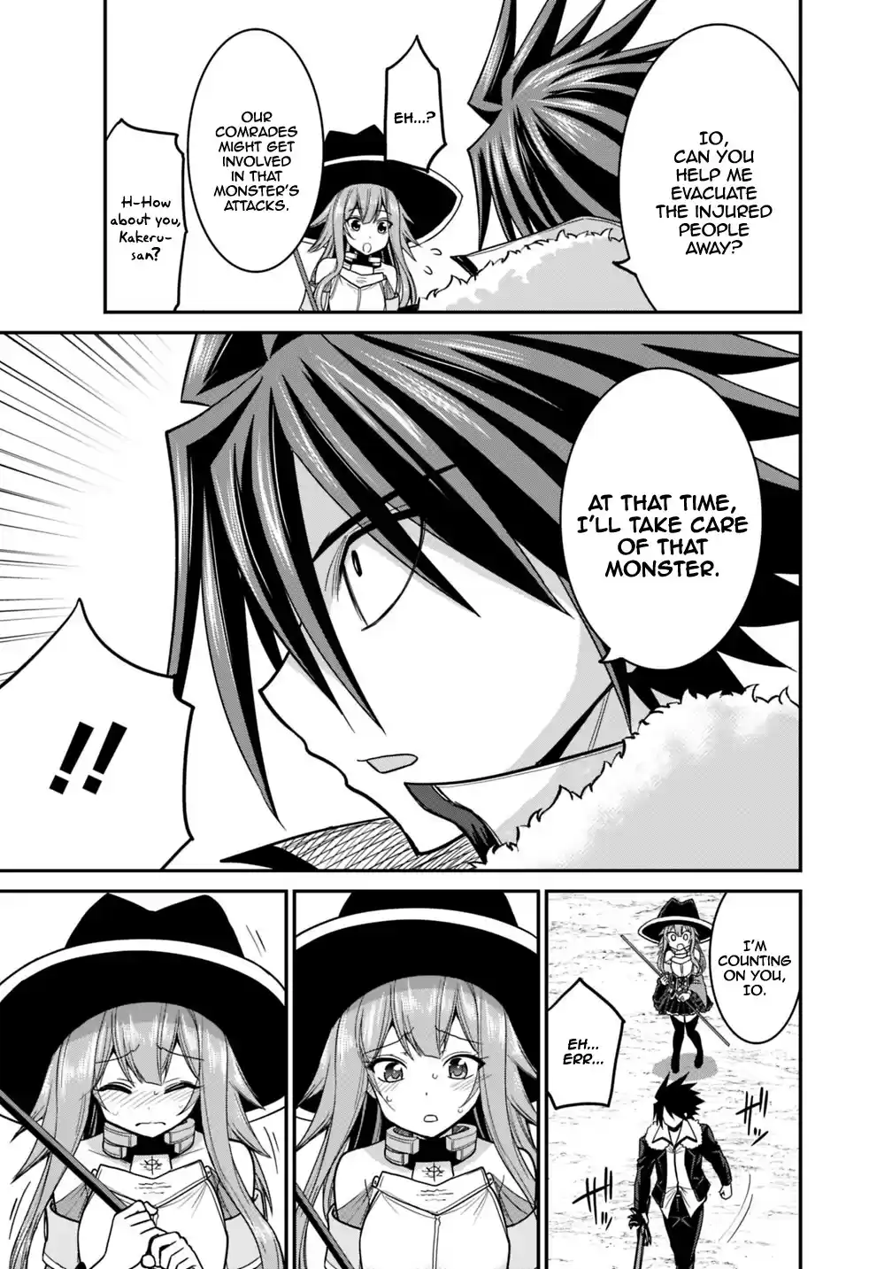 Kujibiki Tokushou Musou Harem-Ken Vol.2 Chapter 8.1: The Battle Between The 777-Fold Man And Emperor Of Hell!! Part I