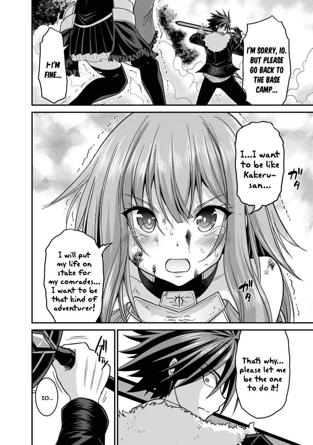 Kujibiki Tokushou Musou Harem-Ken Vol.2 Chapter 8.1: The Battle Between The 777-Fold Man And Emperor Of Hell!! Part I