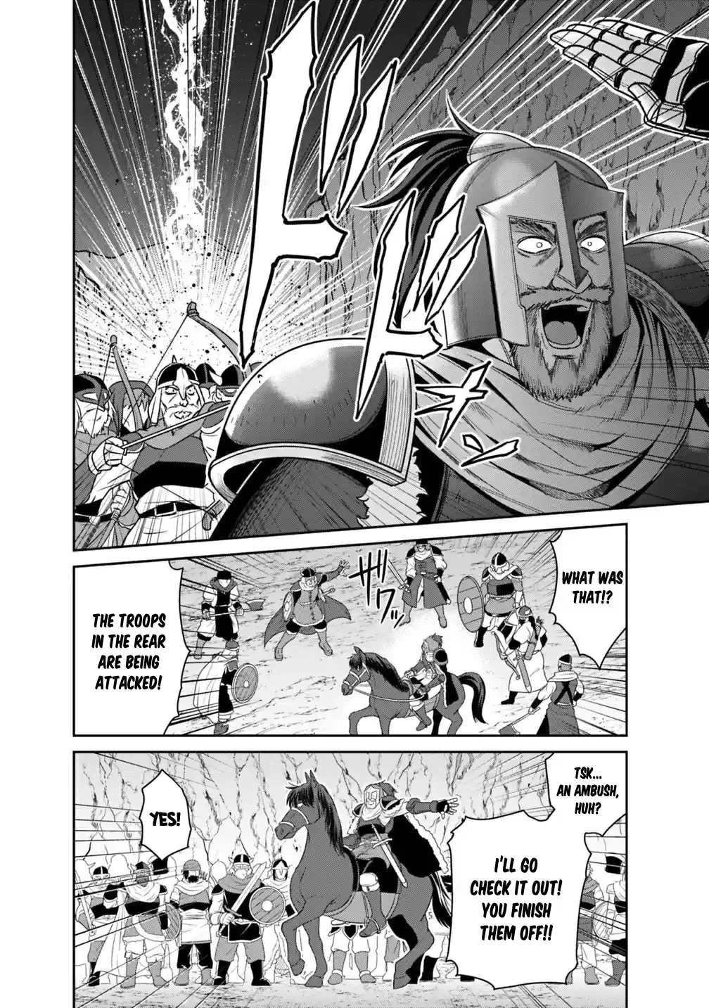 Kujibiki Tokushou Musou Harem-Ken Vol.4 Chapter 15.1: Brave Women! Put An End To The Barbarian Army's Ambition! Part I
