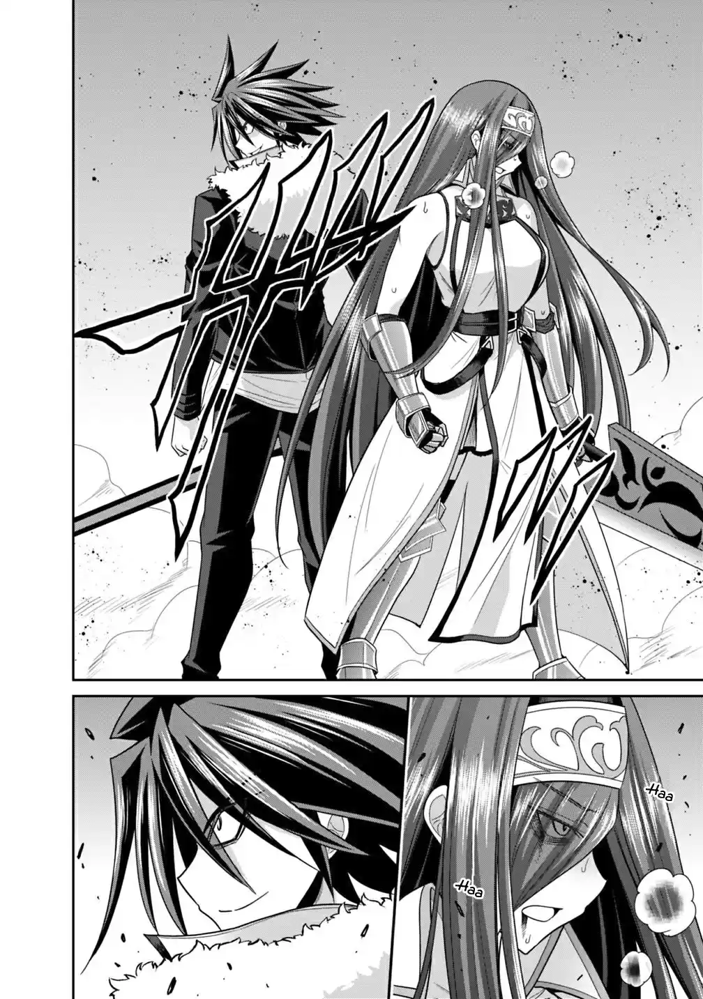 Kujibiki Tokushou Musou Harem-Ken Vol.4 Chapter 15.1: Brave Women! Put An End To The Barbarian Army's Ambition! Part I