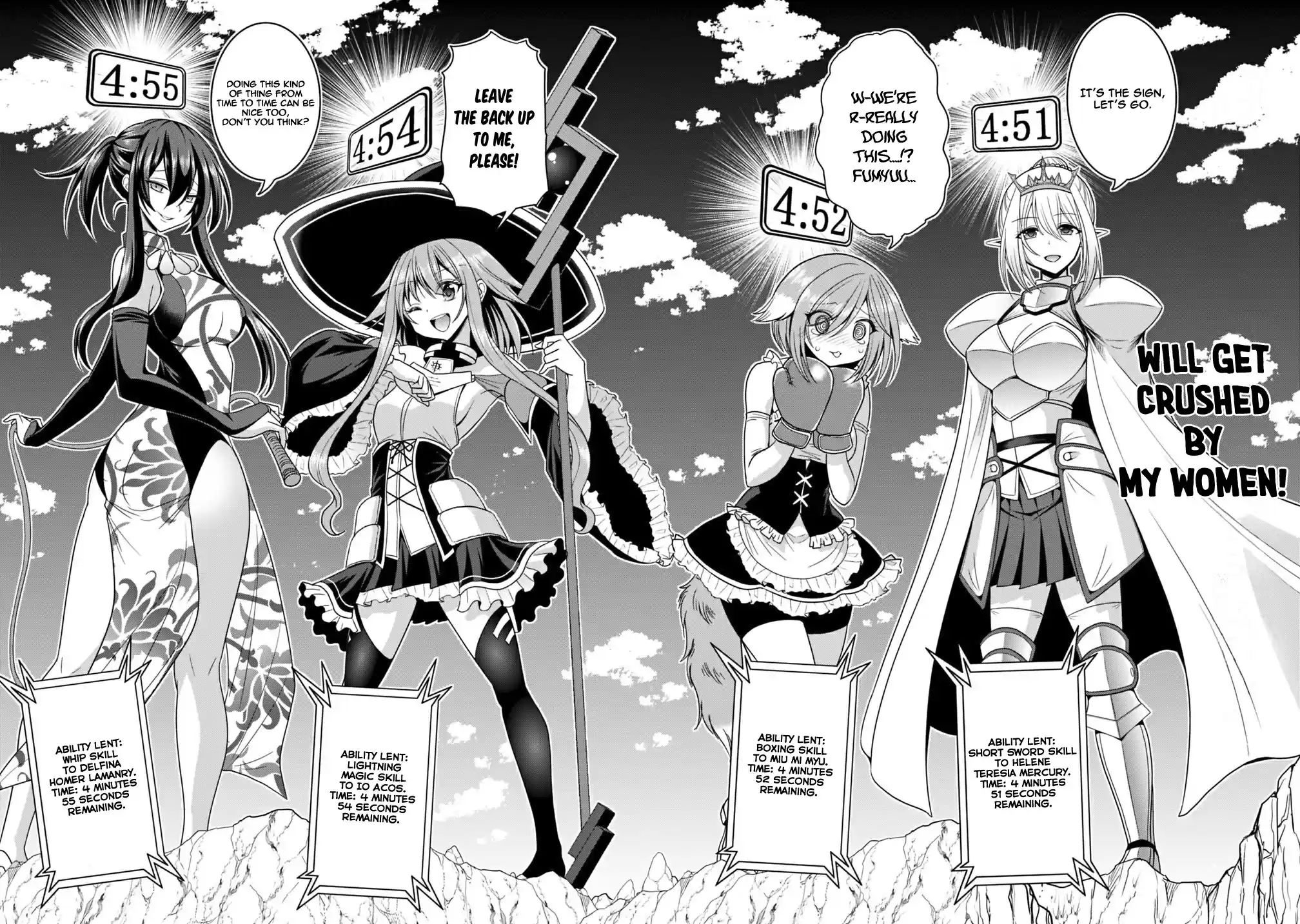 Kujibiki Tokushou Musou Harem-Ken Vol.4 Chapter 15.1: Brave Women! Put An End To The Barbarian Army's Ambition! Part I