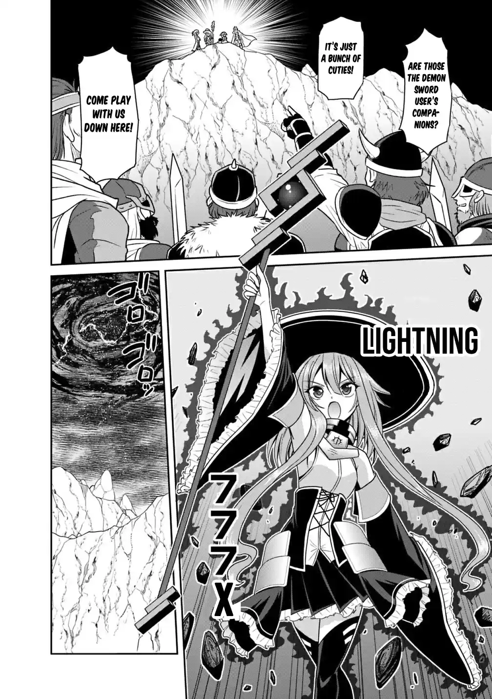 Kujibiki Tokushou Musou Harem-Ken Vol.4 Chapter 15.1: Brave Women! Put An End To The Barbarian Army's Ambition! Part I