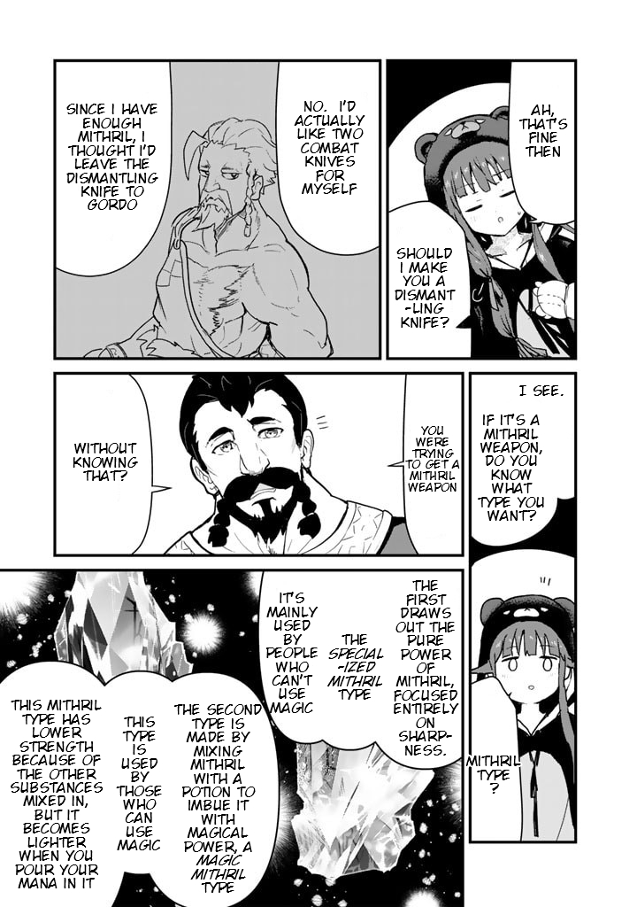 Kuma Kuma Kuma Bear 110