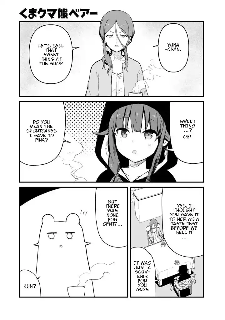 Kuma Kuma Kuma Bear 113