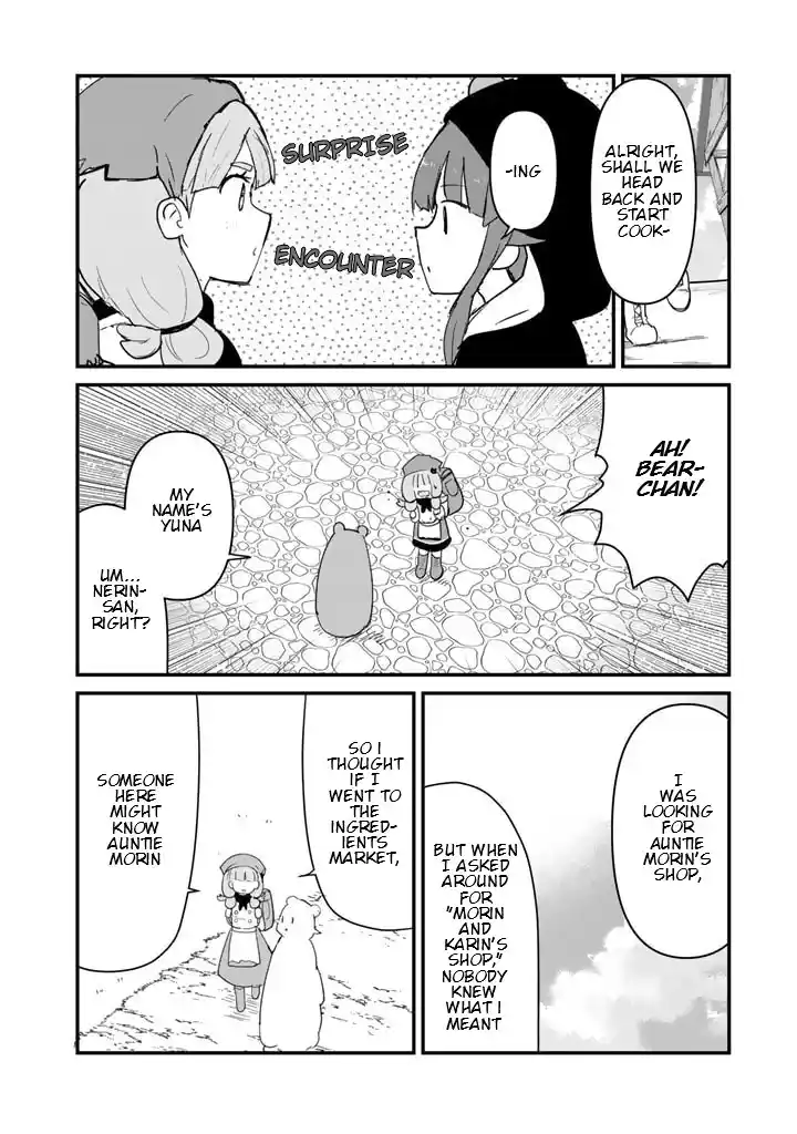 Kuma Kuma Kuma Bear 113