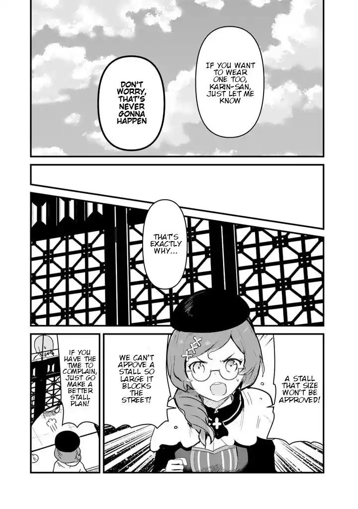 Kuma Kuma Kuma Bear 113