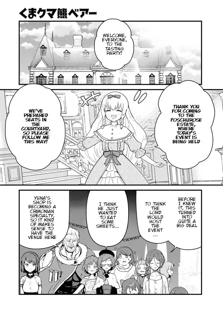 Kuma Kuma Kuma Bear 114