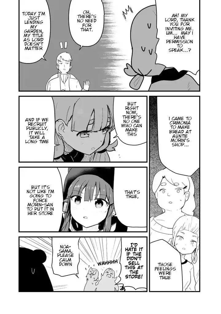 Kuma Kuma Kuma Bear 114