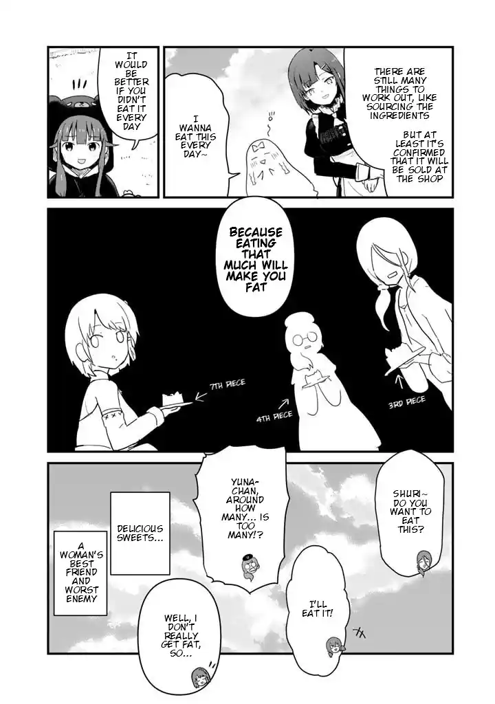 Kuma Kuma Kuma Bear 114