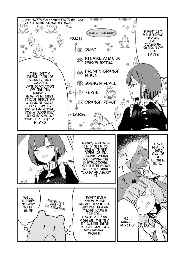 Kuma Kuma Kuma Bear 115