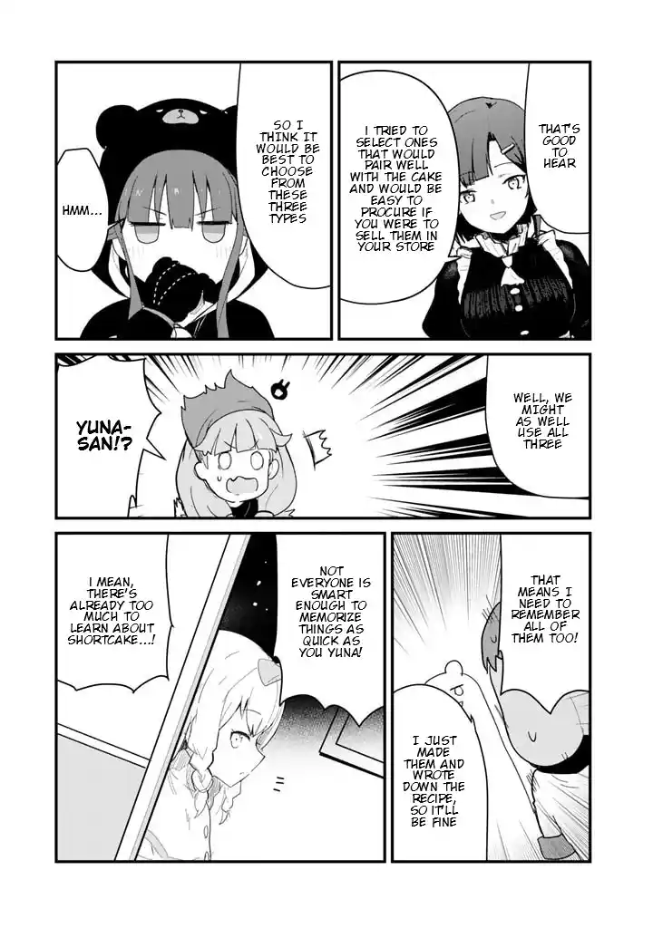 Kuma Kuma Kuma Bear 115