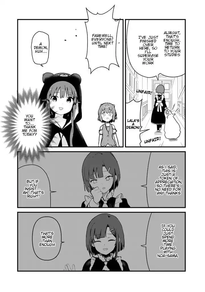 Kuma Kuma Kuma Bear 115