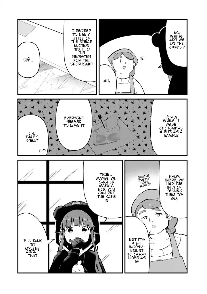 Kuma Kuma Kuma Bear 115