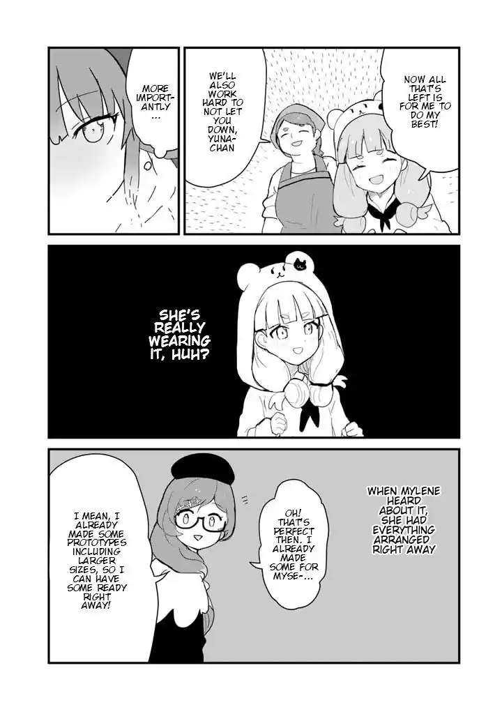 Kuma Kuma Kuma Bear 115