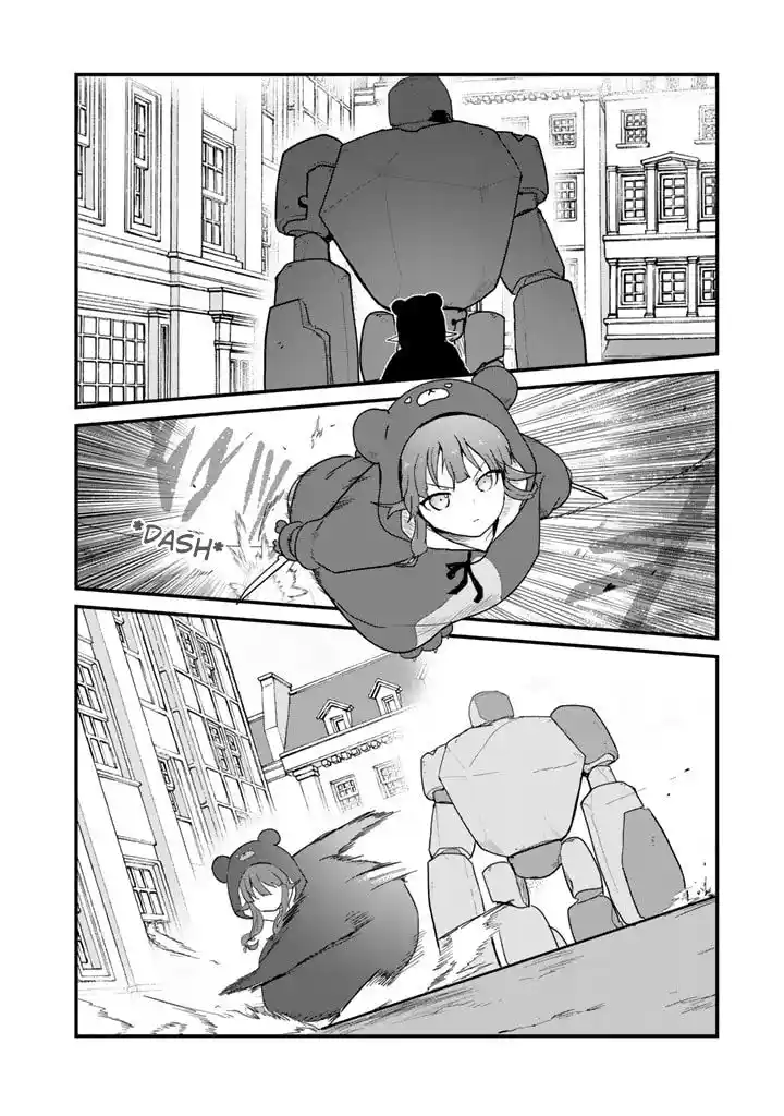 Kuma Kuma Kuma Bear 116