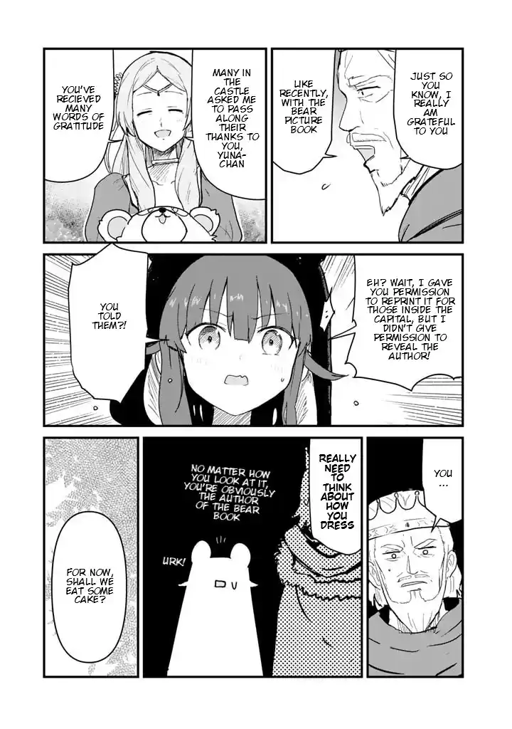 Kuma Kuma Kuma Bear 116