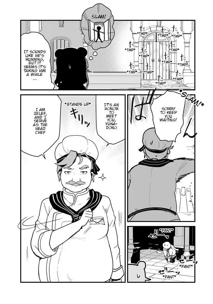 Kuma Kuma Kuma Bear 116