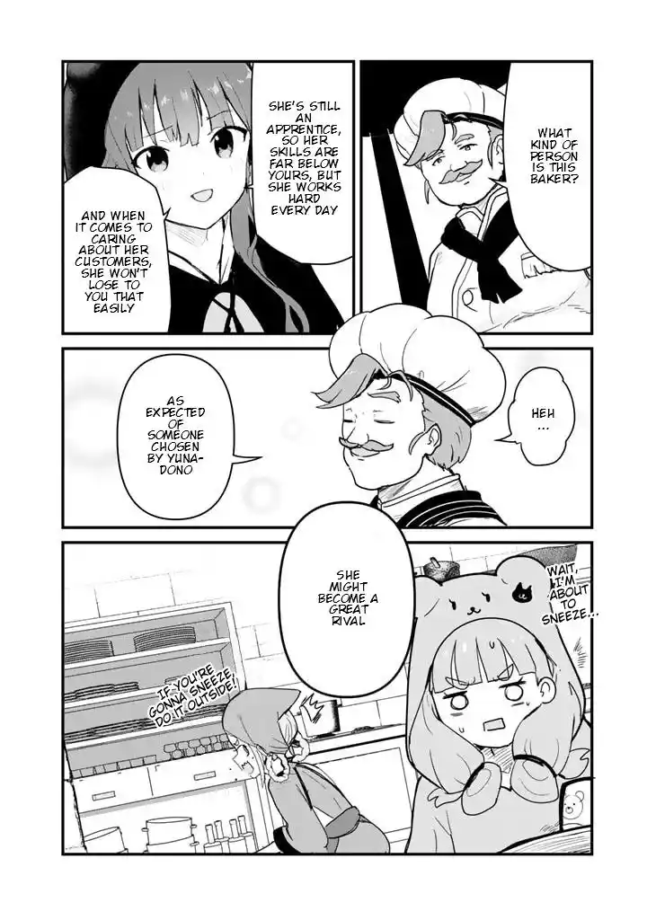 Kuma Kuma Kuma Bear 116