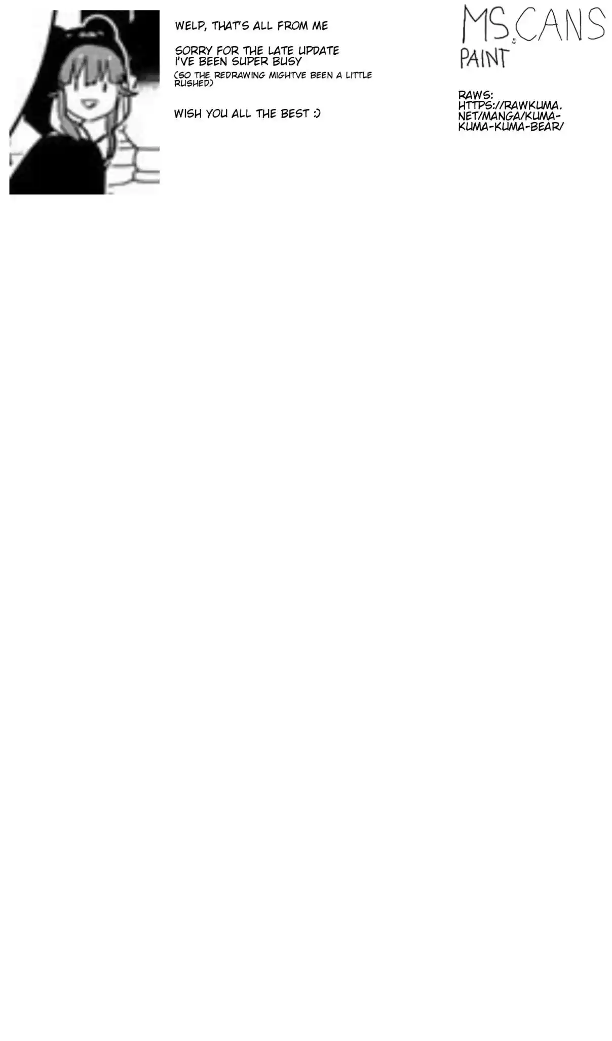 Kuma Kuma Kuma Bear 116