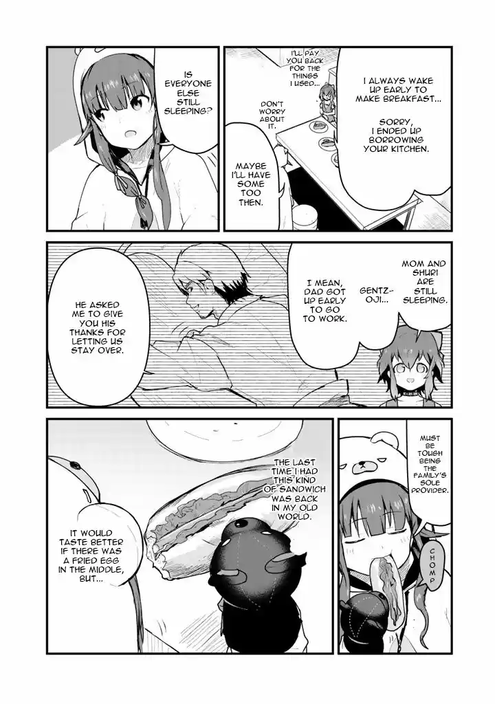 Kuma Kuma Kuma Bear 23