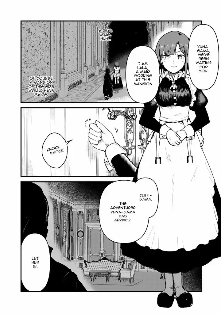 Kuma Kuma Kuma Bear 23