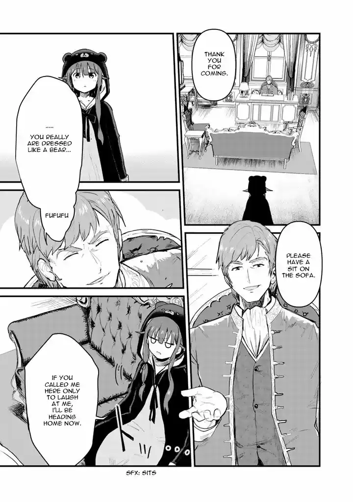 Kuma Kuma Kuma Bear 23