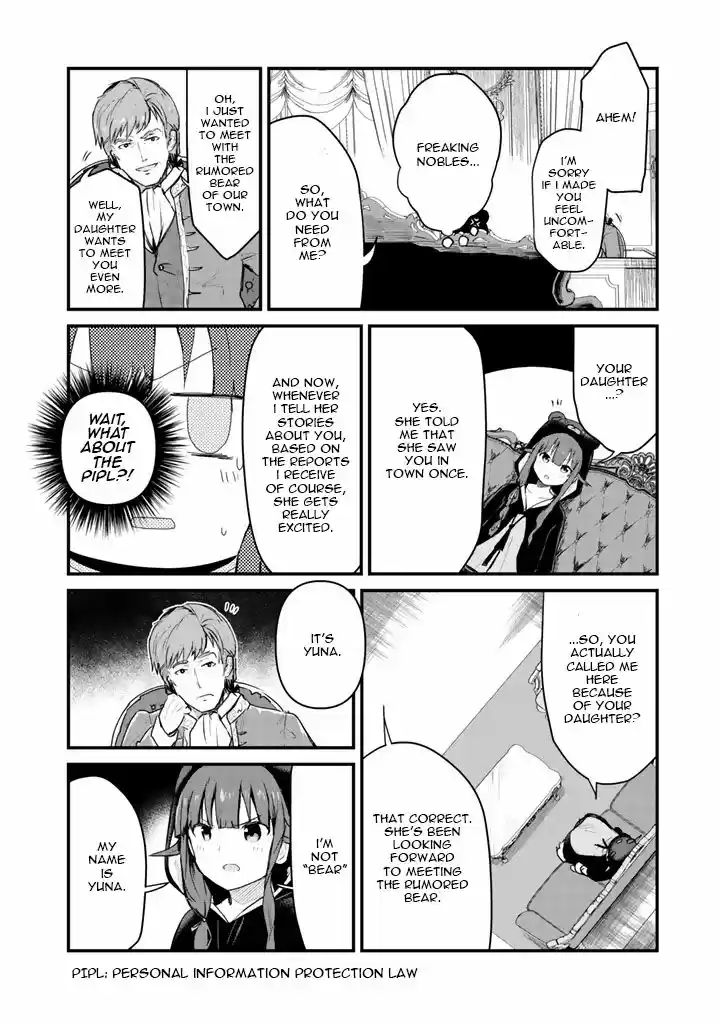 Kuma Kuma Kuma Bear 23