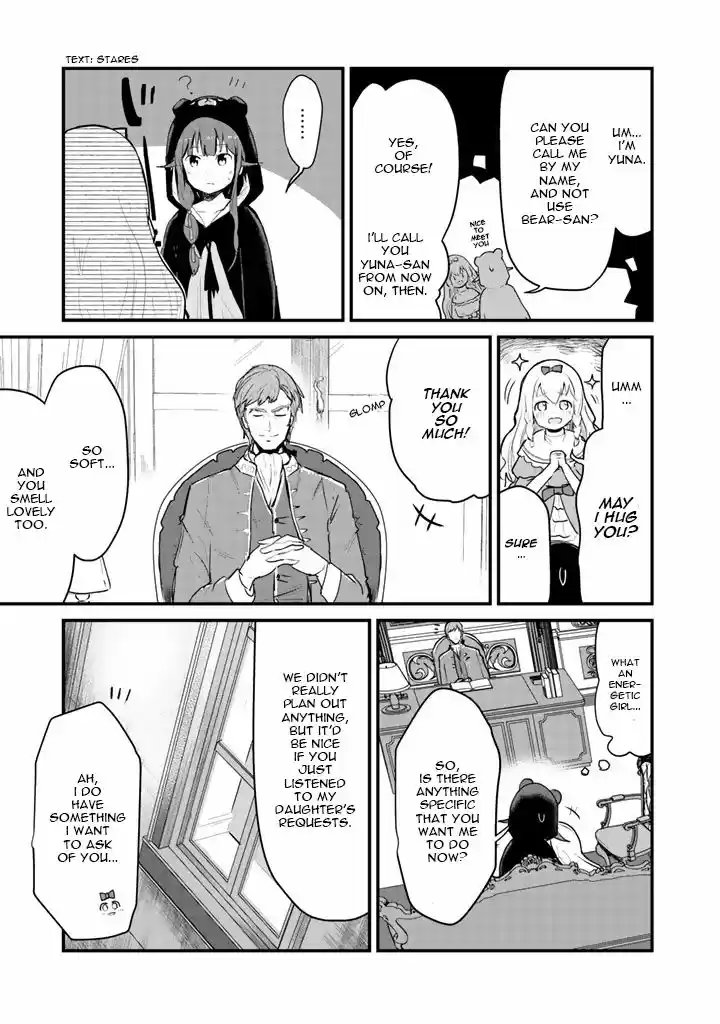 Kuma Kuma Kuma Bear 23