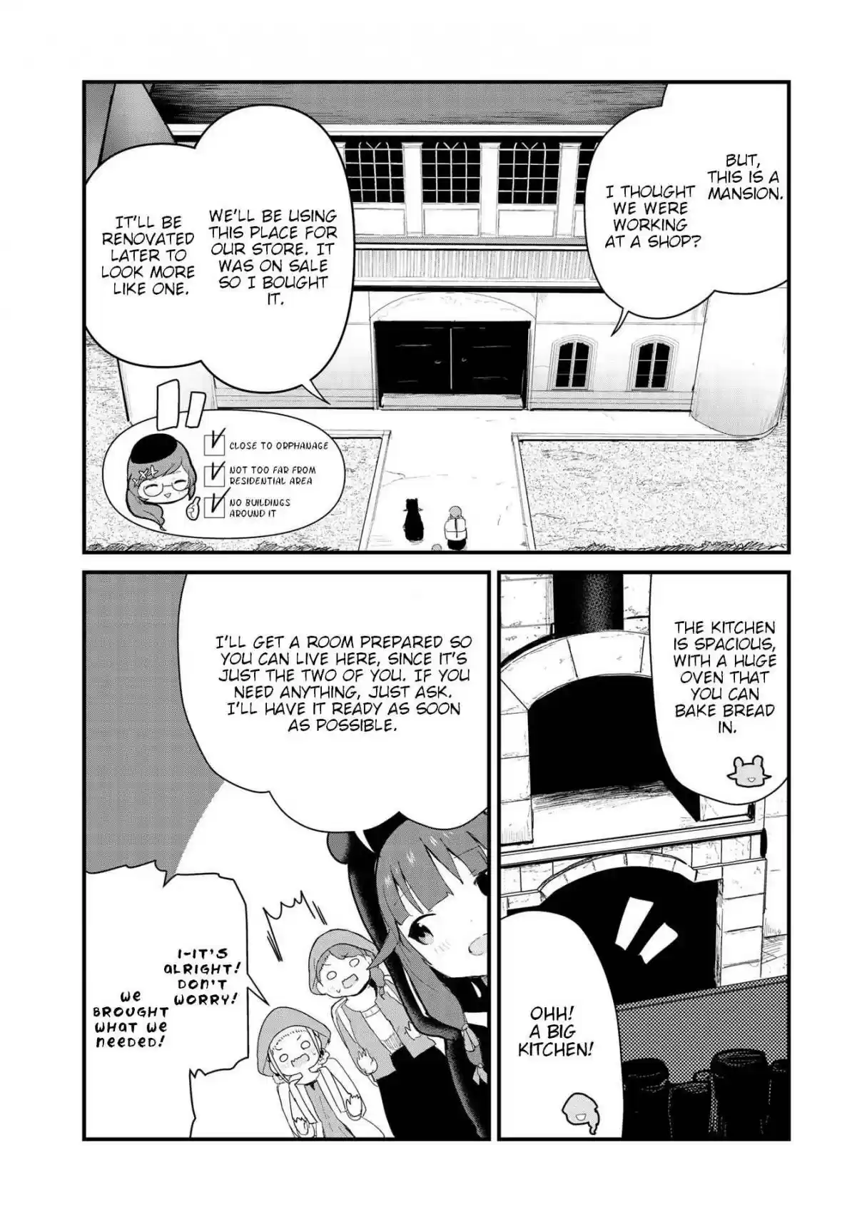 Kuma Kuma Kuma Bear 61